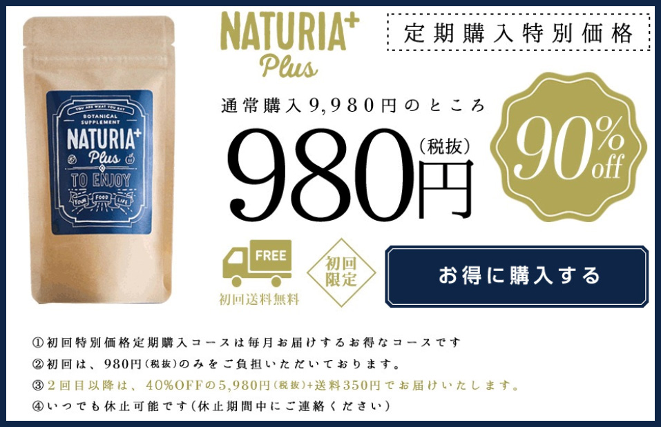 �i�`�����A�v���X�͒���w���������΂񂨓��I